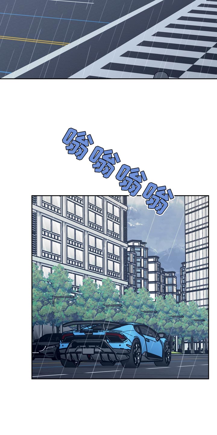第42章：你都没有自尊吗？8