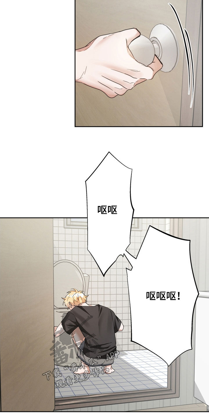 第19章：守财奴18
