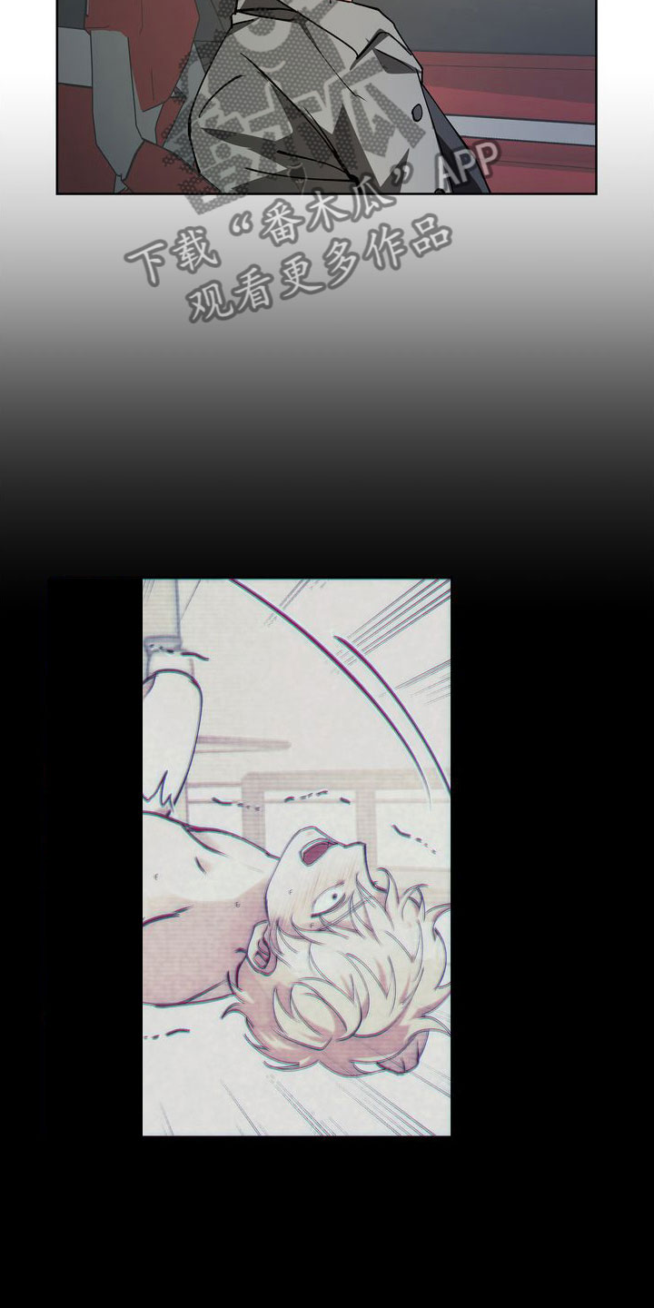 第16章：引爆6