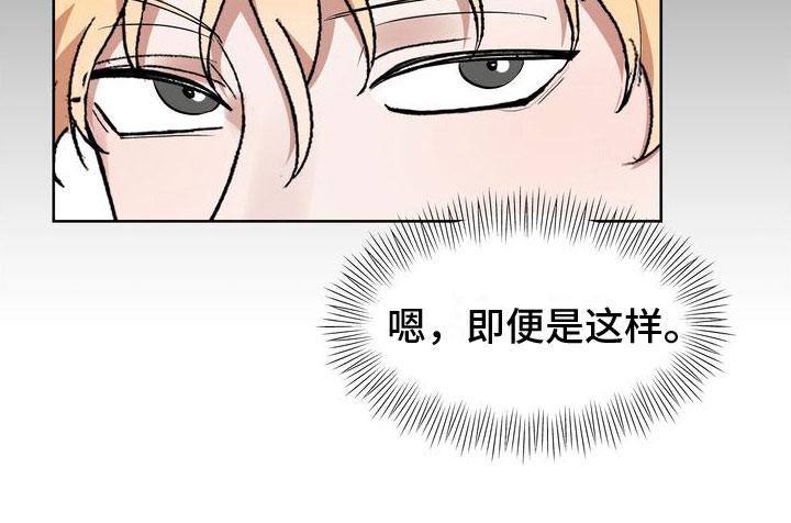 第11章：豪车美女10
