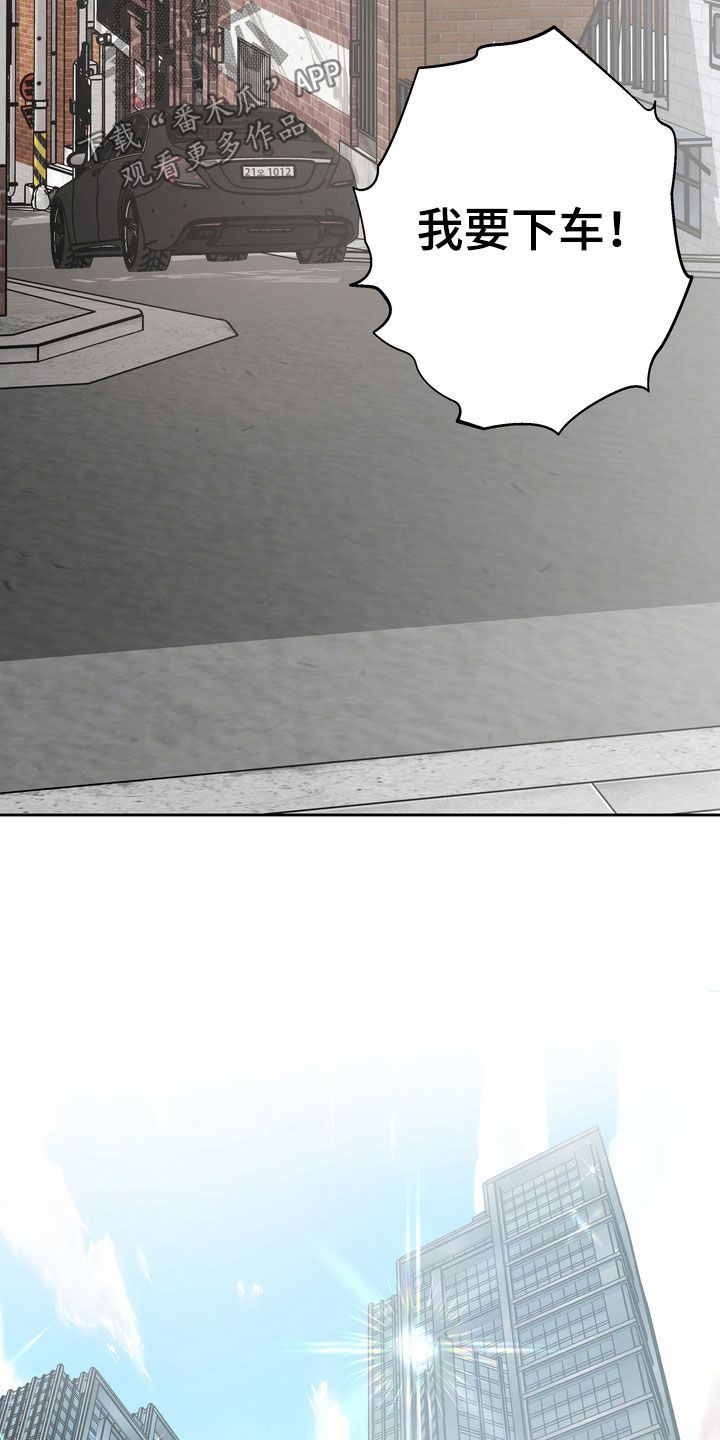 第27章：大房子14