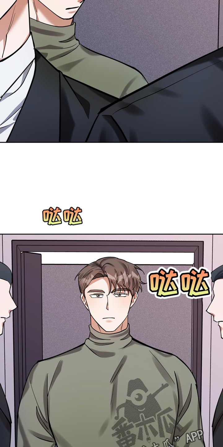 第44章：严重性10
