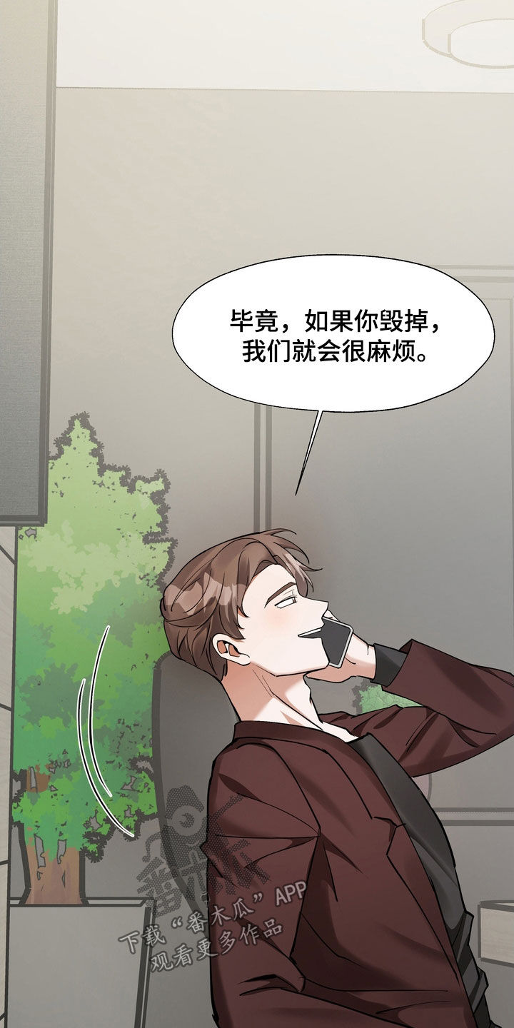 第20章：约定10