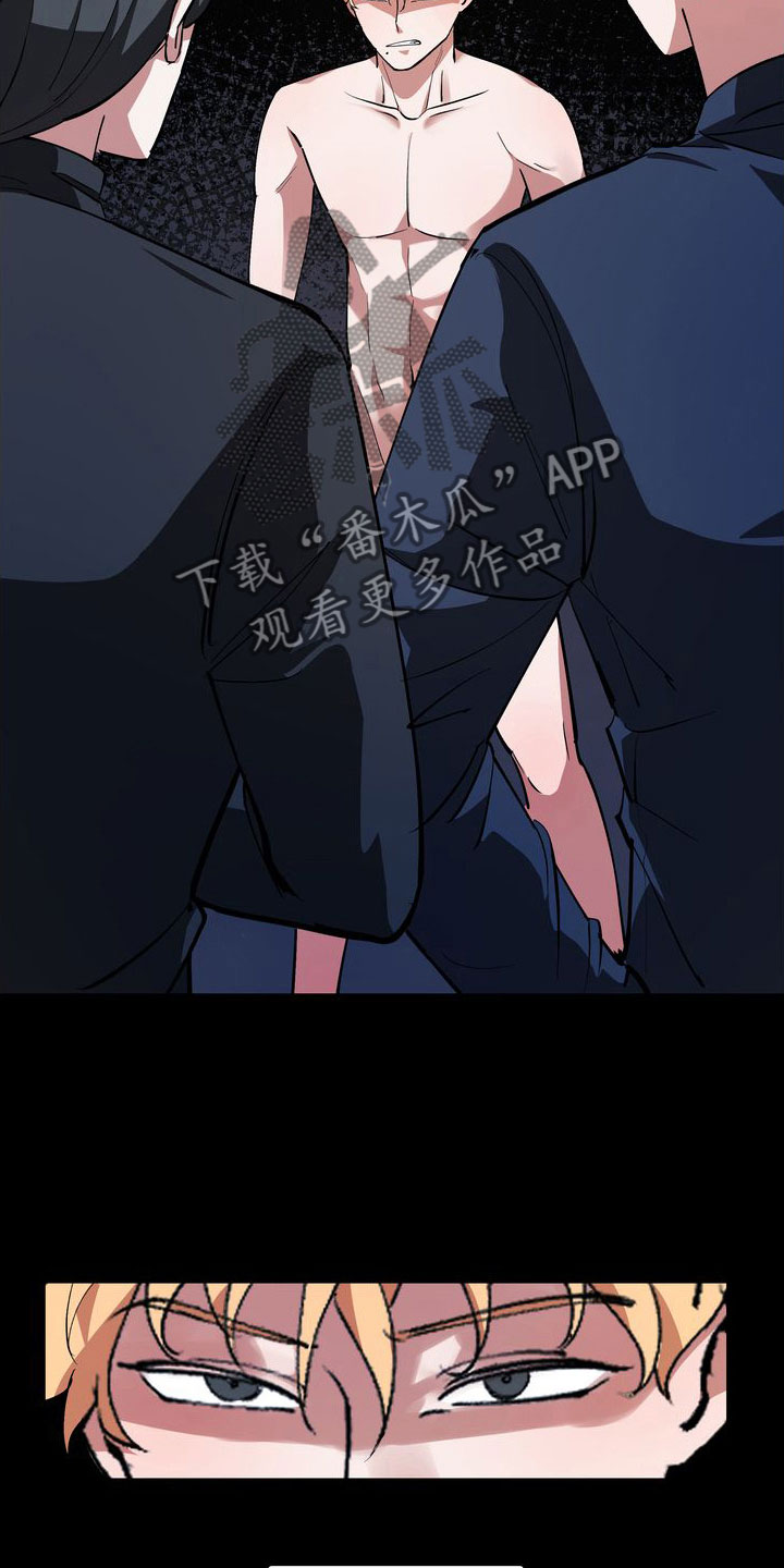 第11章：豪车美女7