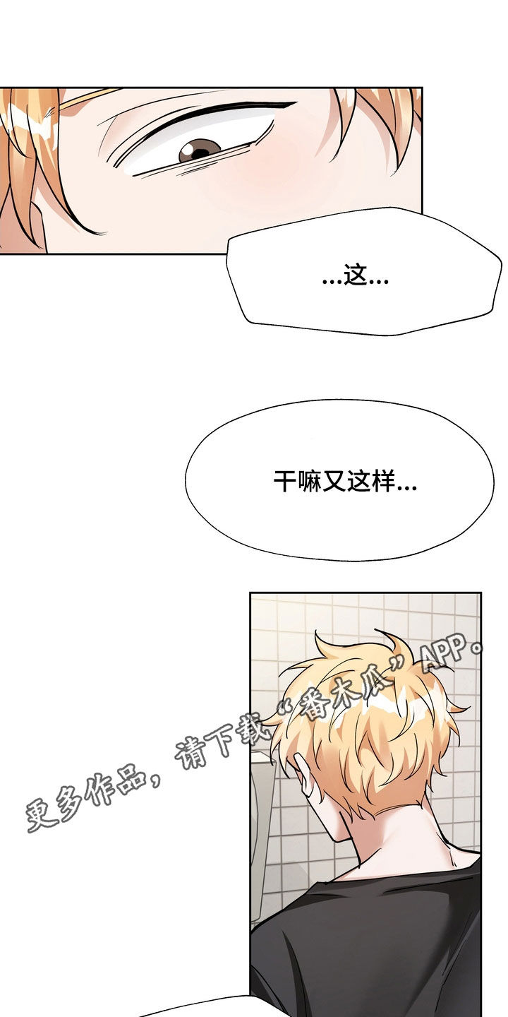 第20章：约定0