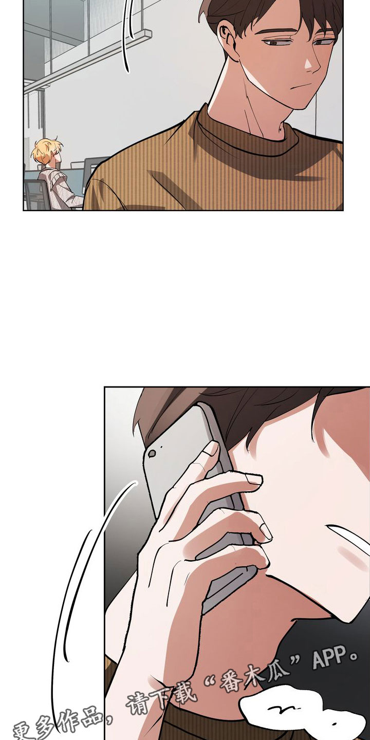 第11章：豪车美女21