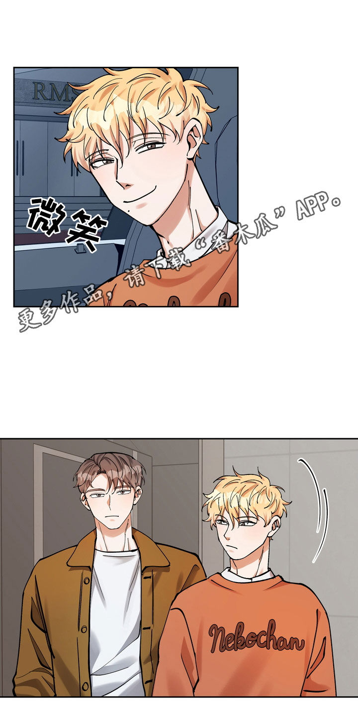 第34章：地位0