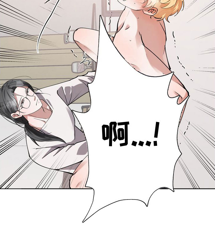 第13章：第一次26