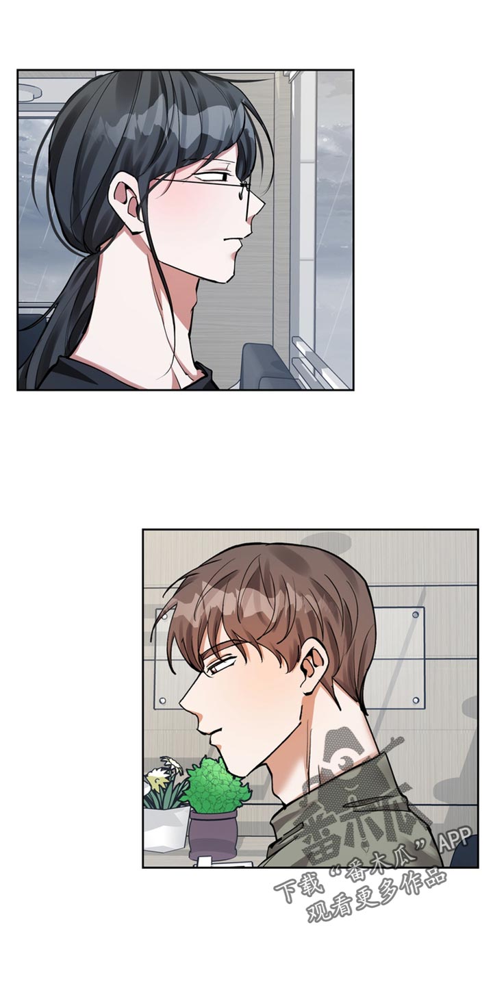 第40章：心事0