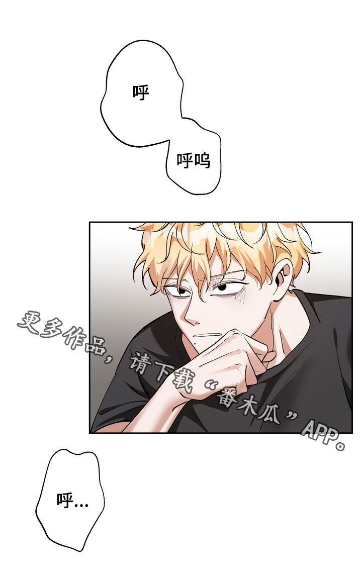 第19章：守财奴19