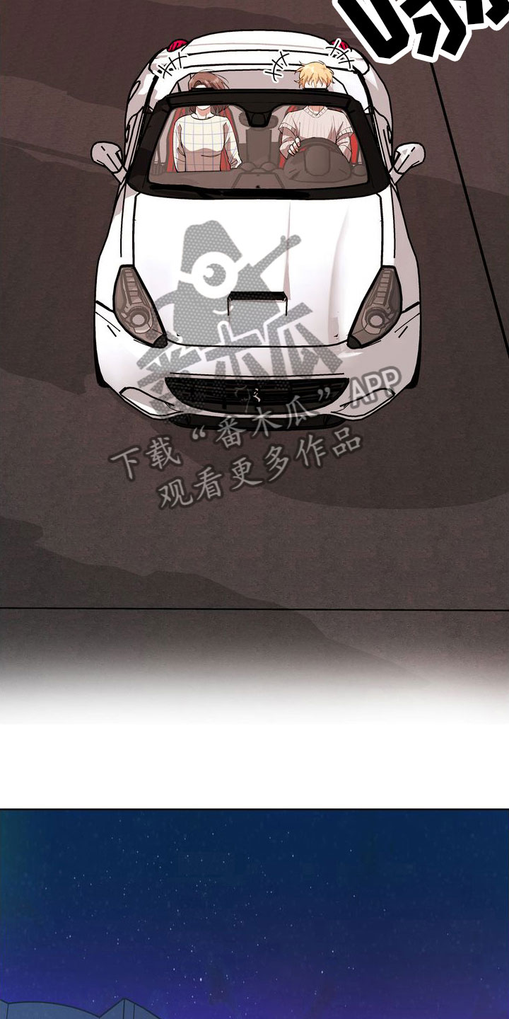 第12章：享受乐子5