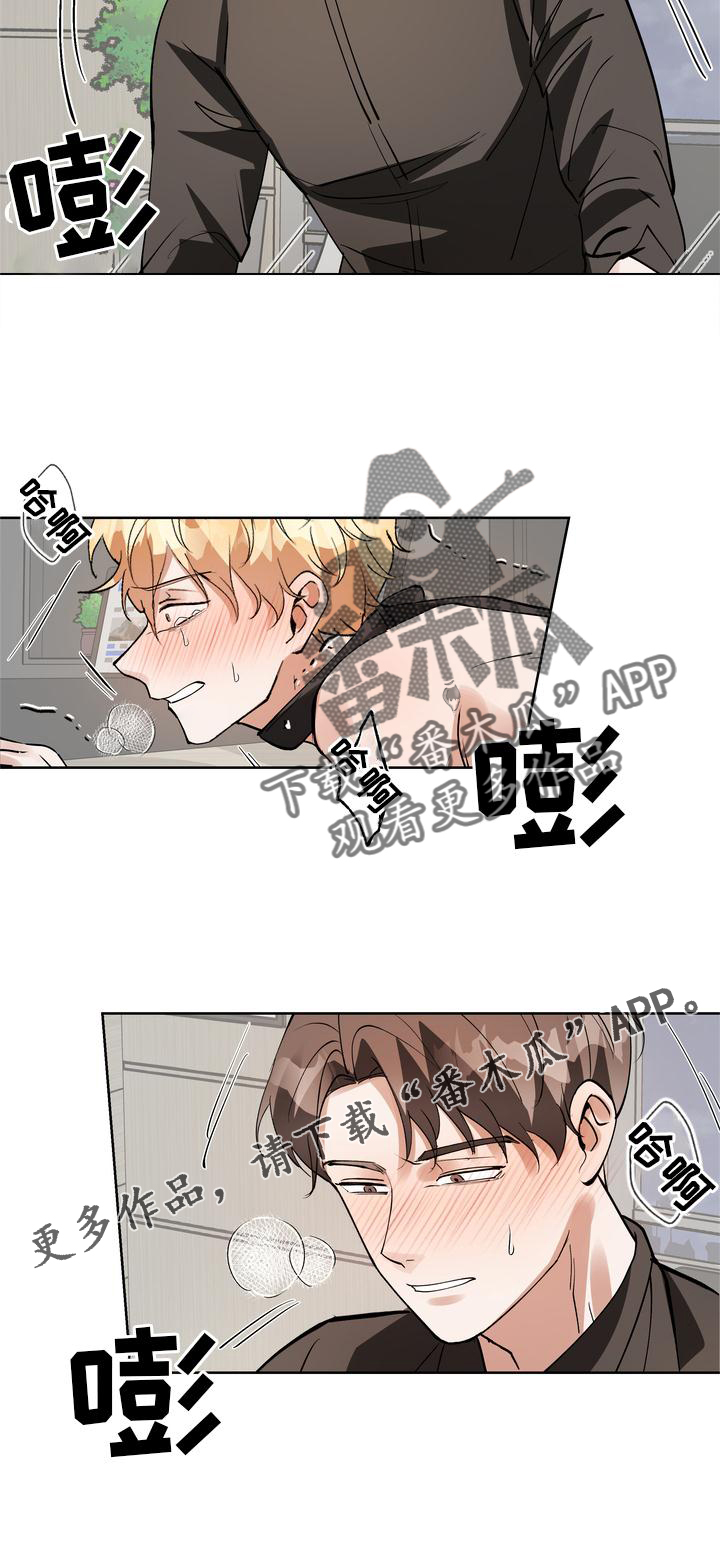 第17章：知晓32