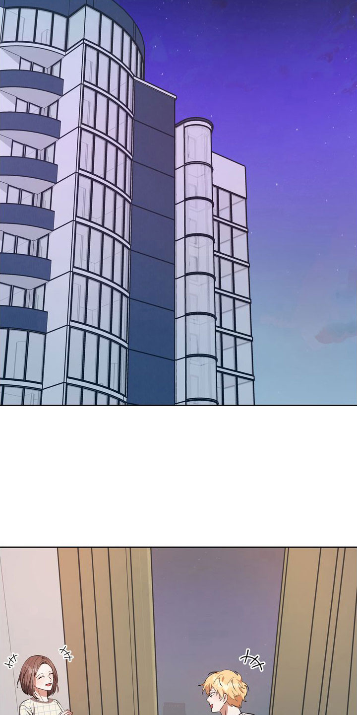 第12章：享受乐子6