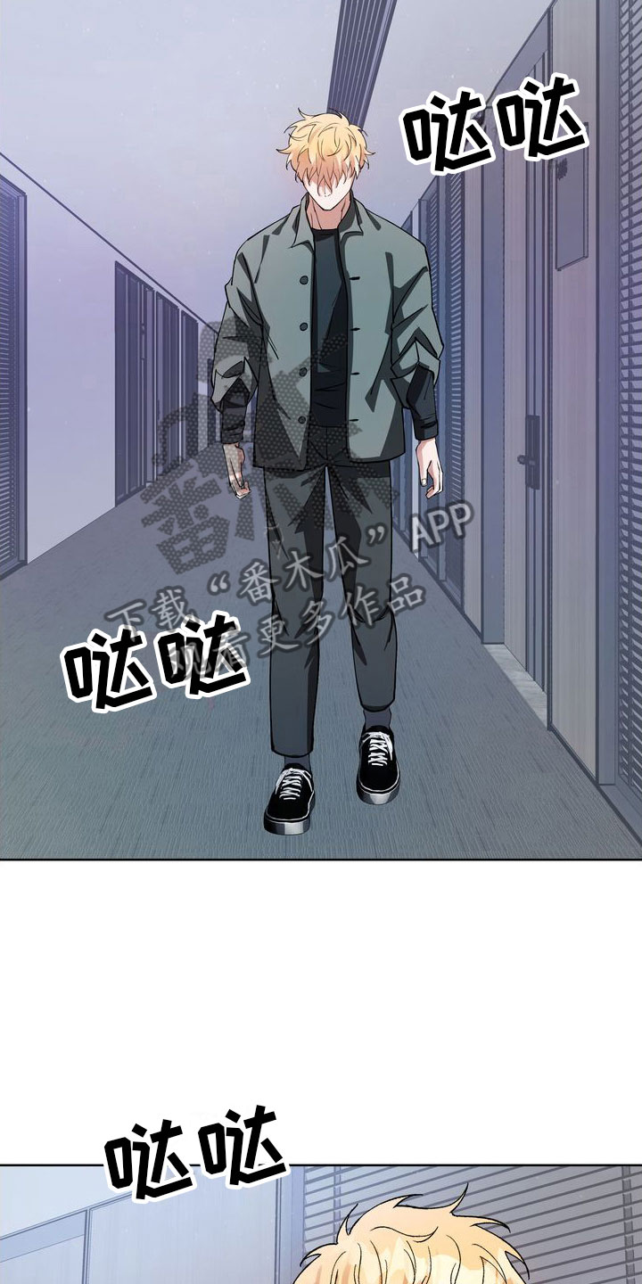 第16章：引爆11
