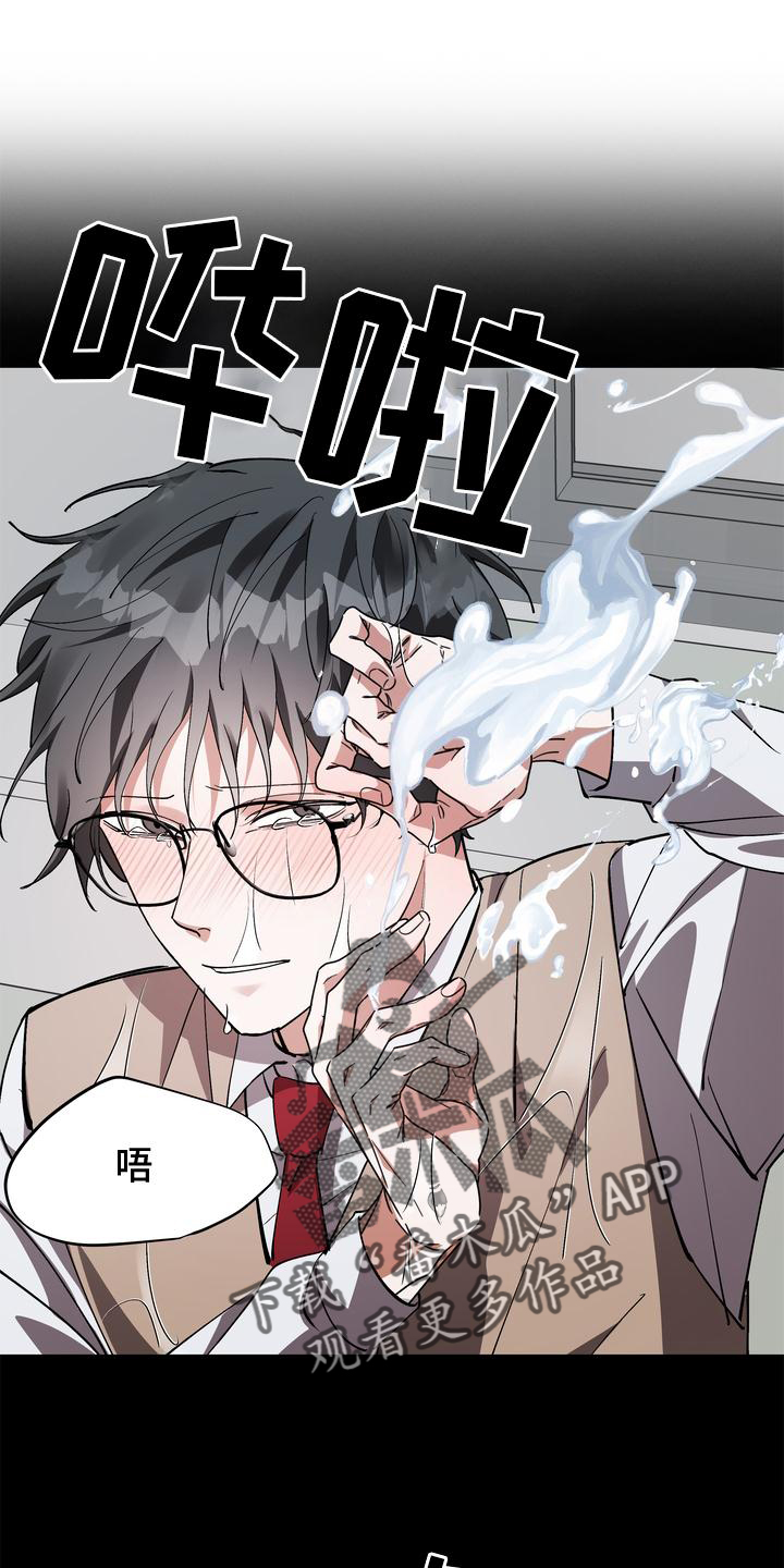 第17章：知晓0