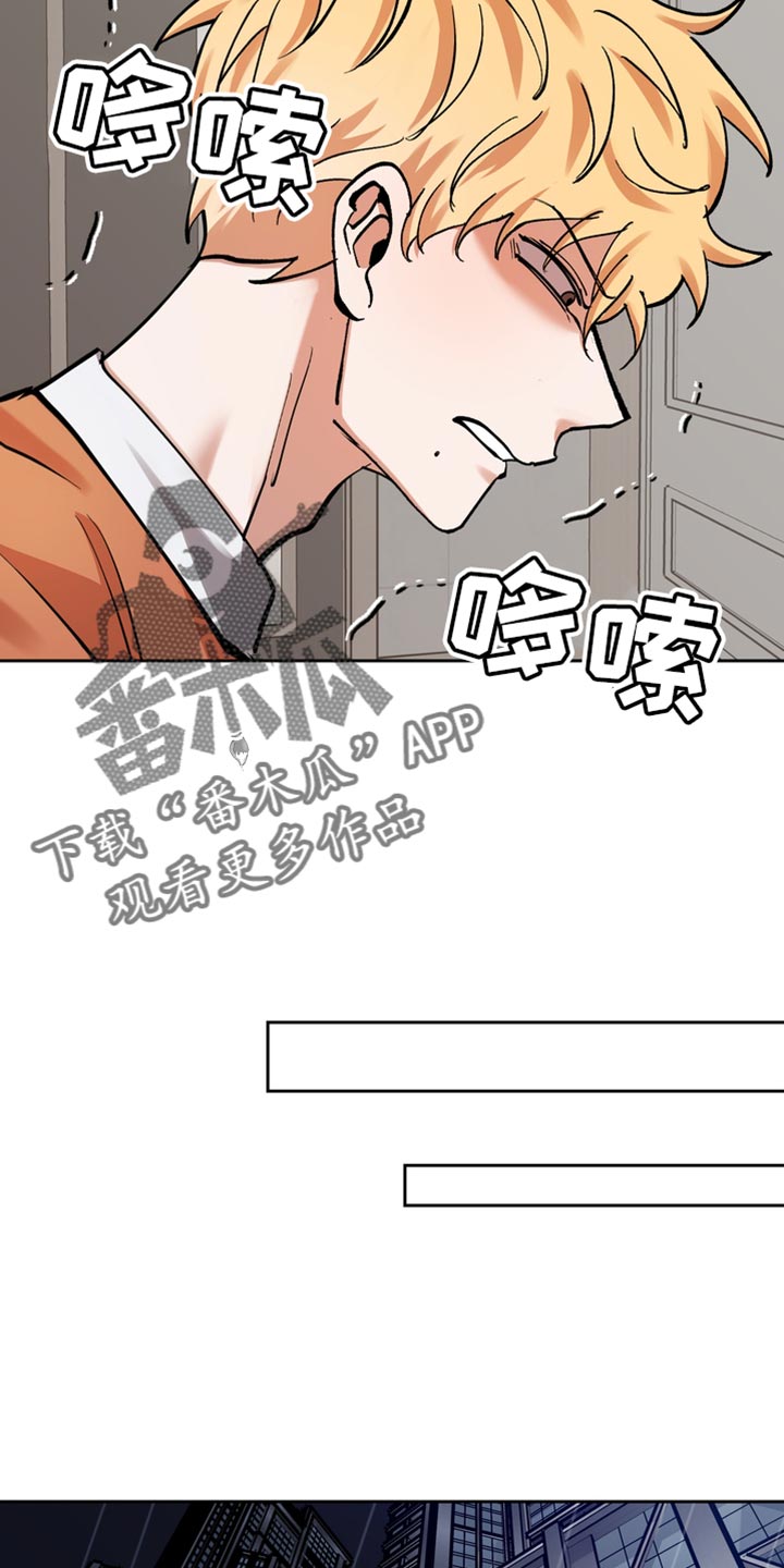 第35章：难得见个面5