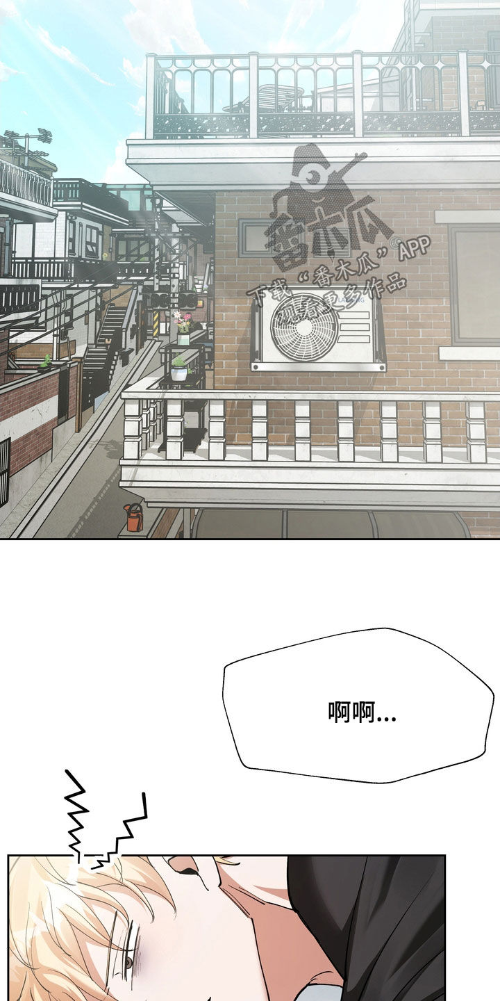 第19章：守财奴9