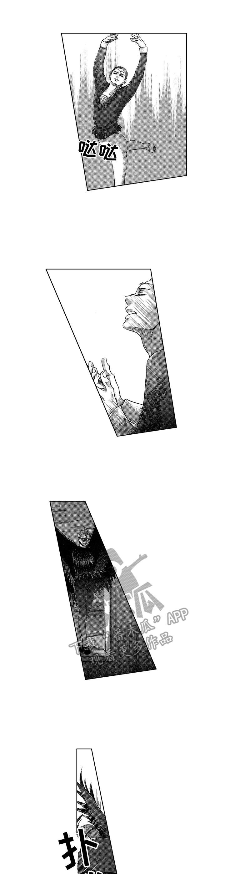 第18章：很完美0