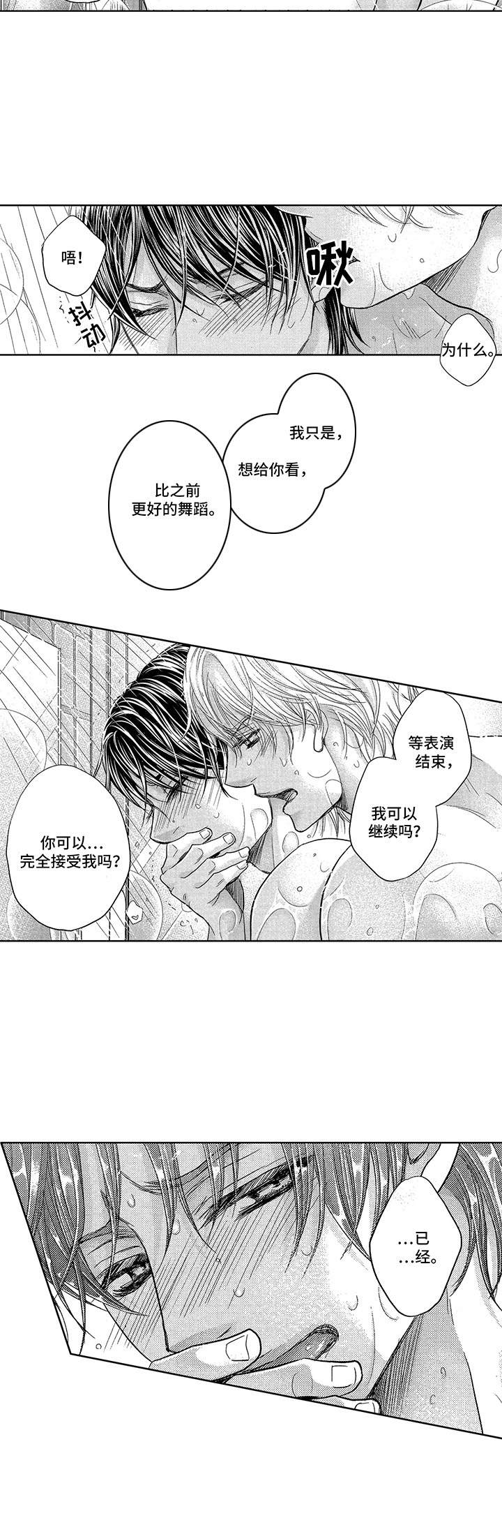 第13章：重要消息2