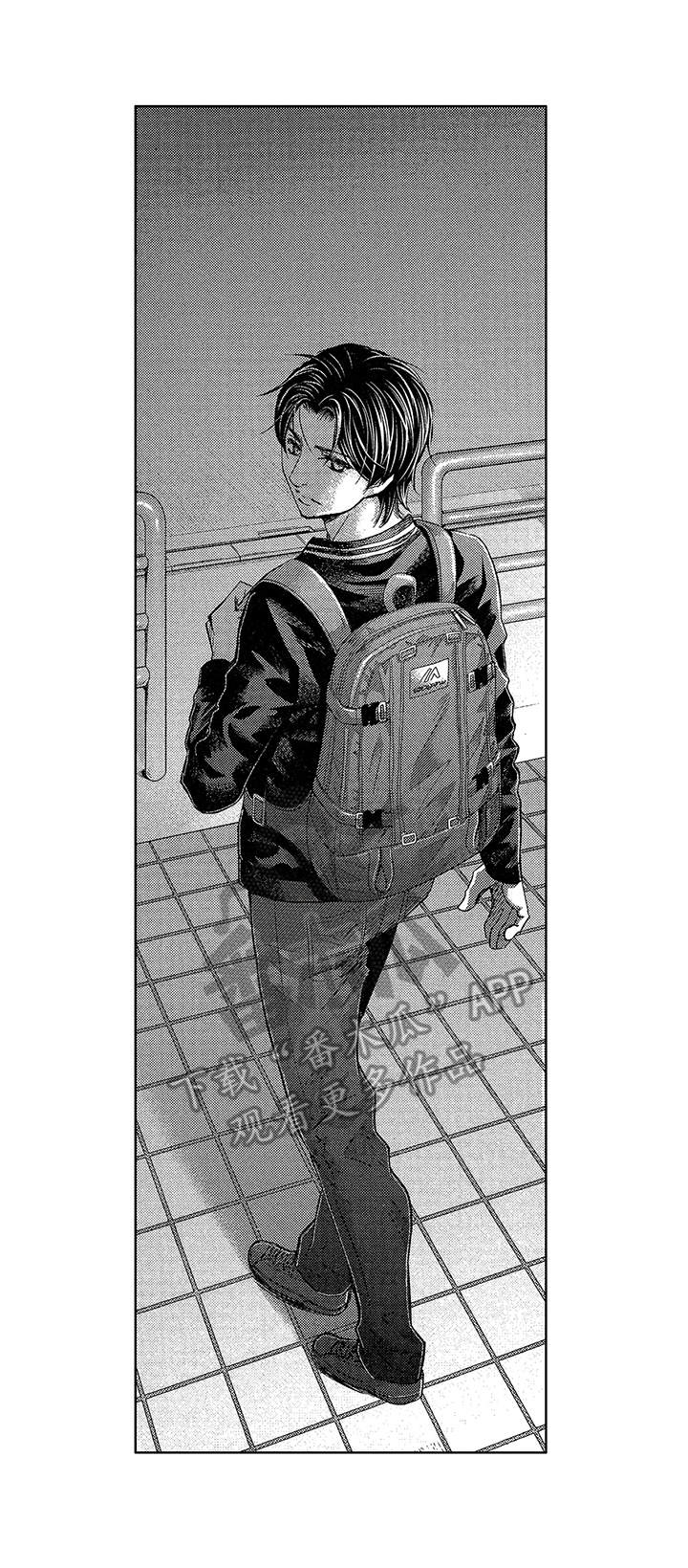 第12章：采访5