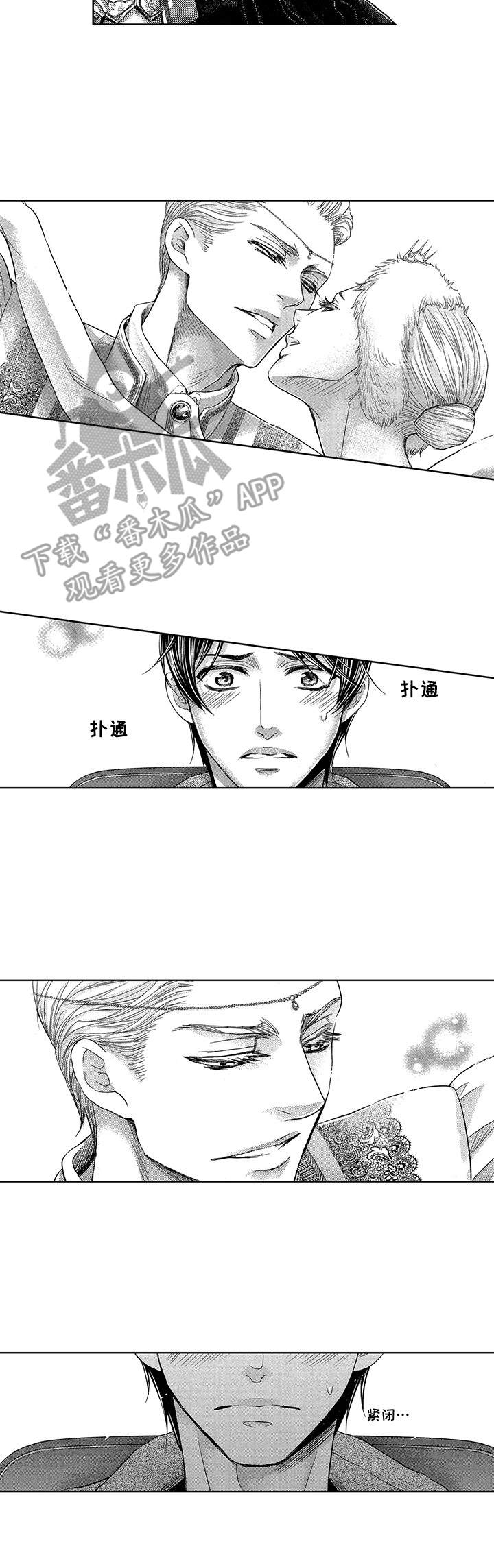 第16章：表演10