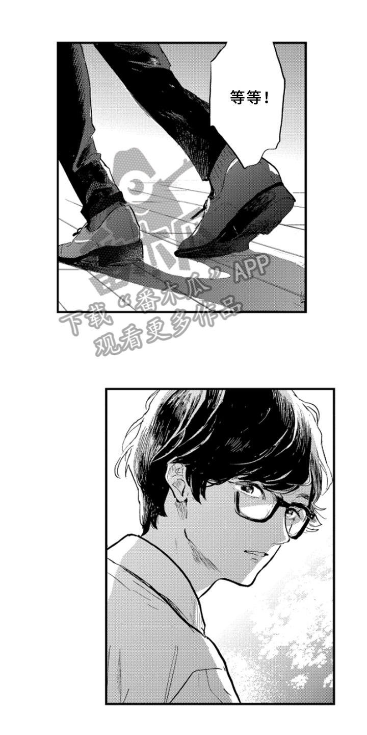 第8章：解释0