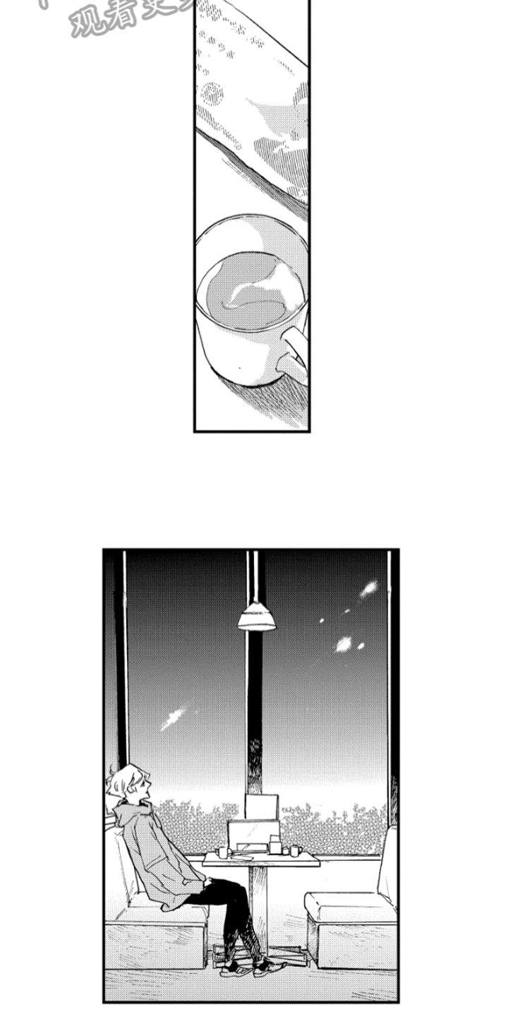 第34章：无法忘记5