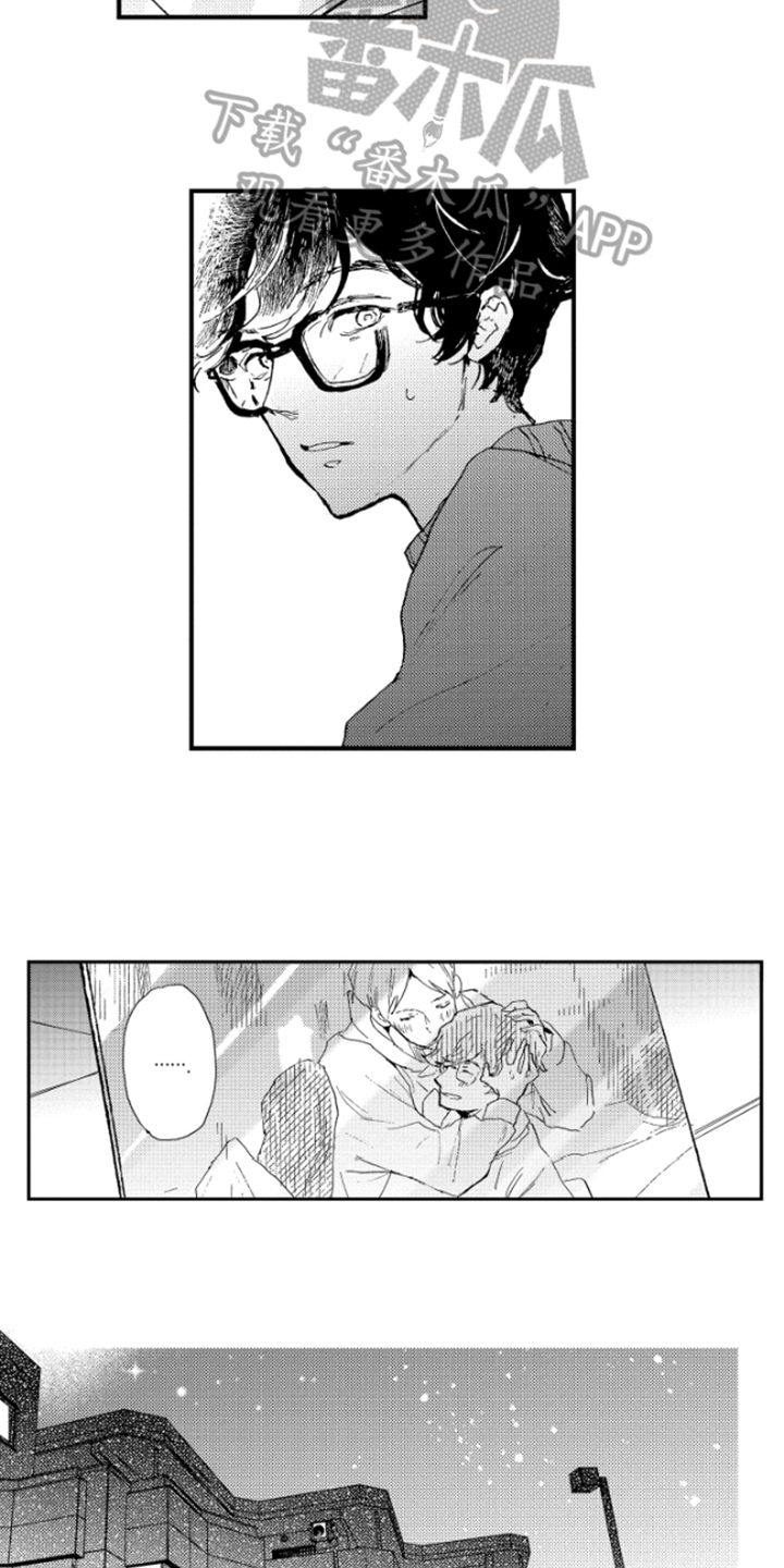 第30章：照片8
