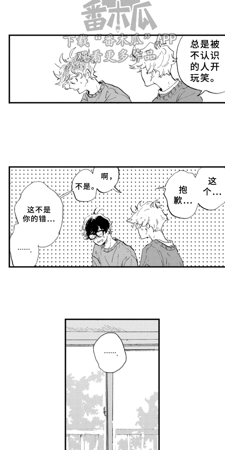 第15章：理解2