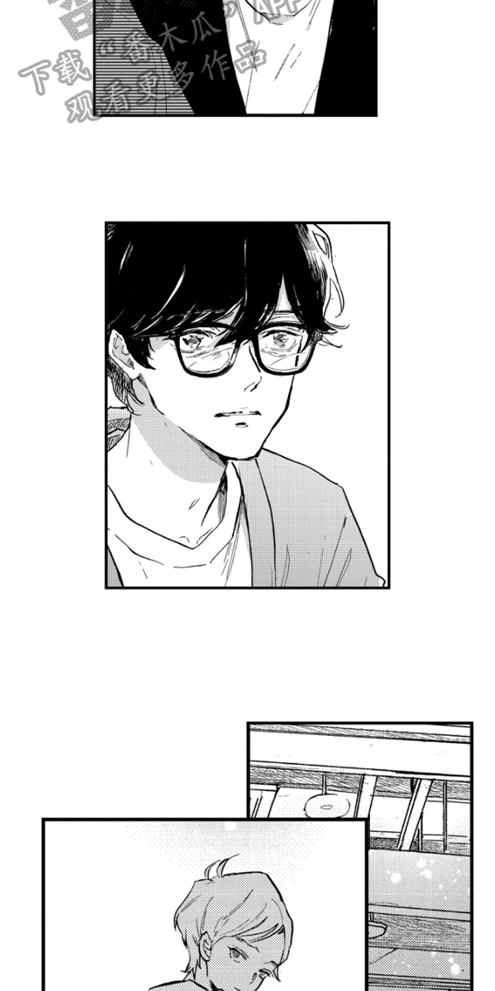 第40章：释然9