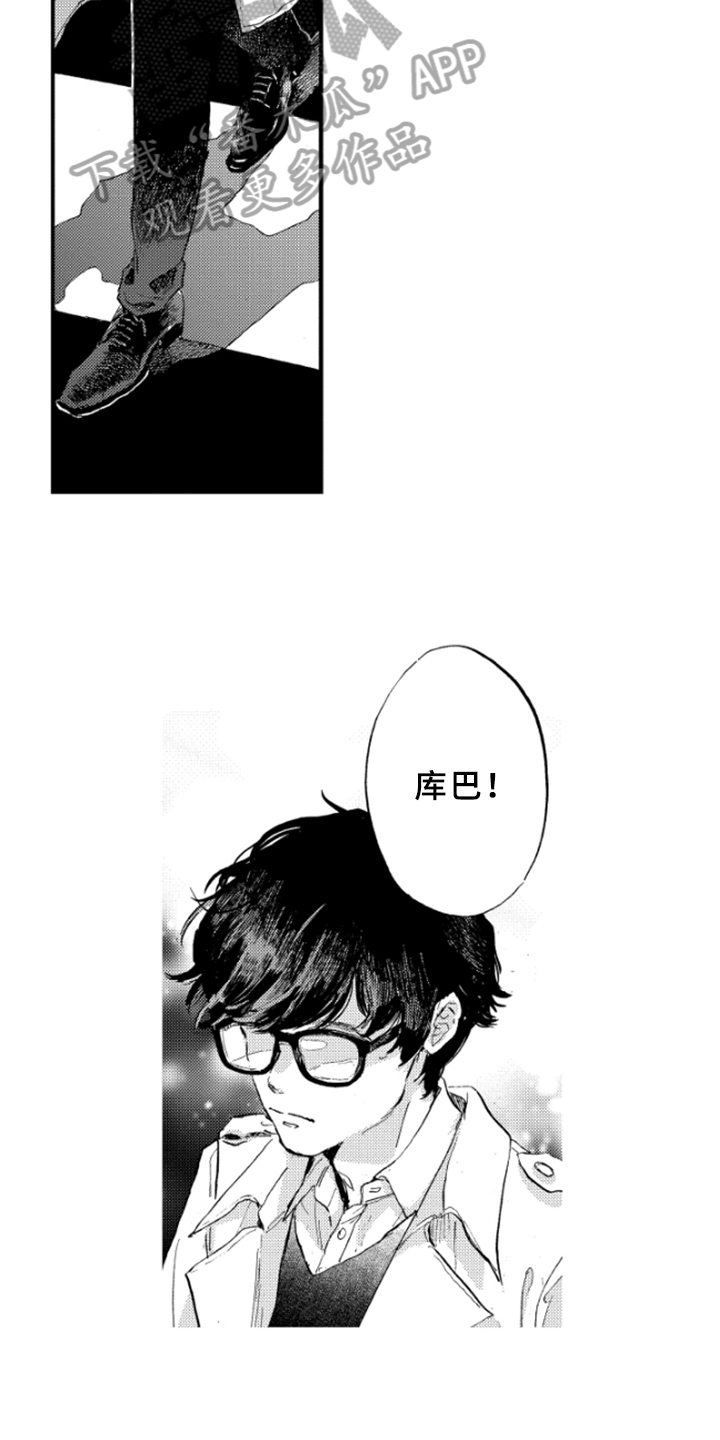 第11章：繁忙5