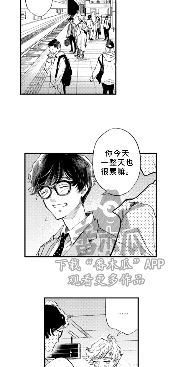 第10章：宣言1