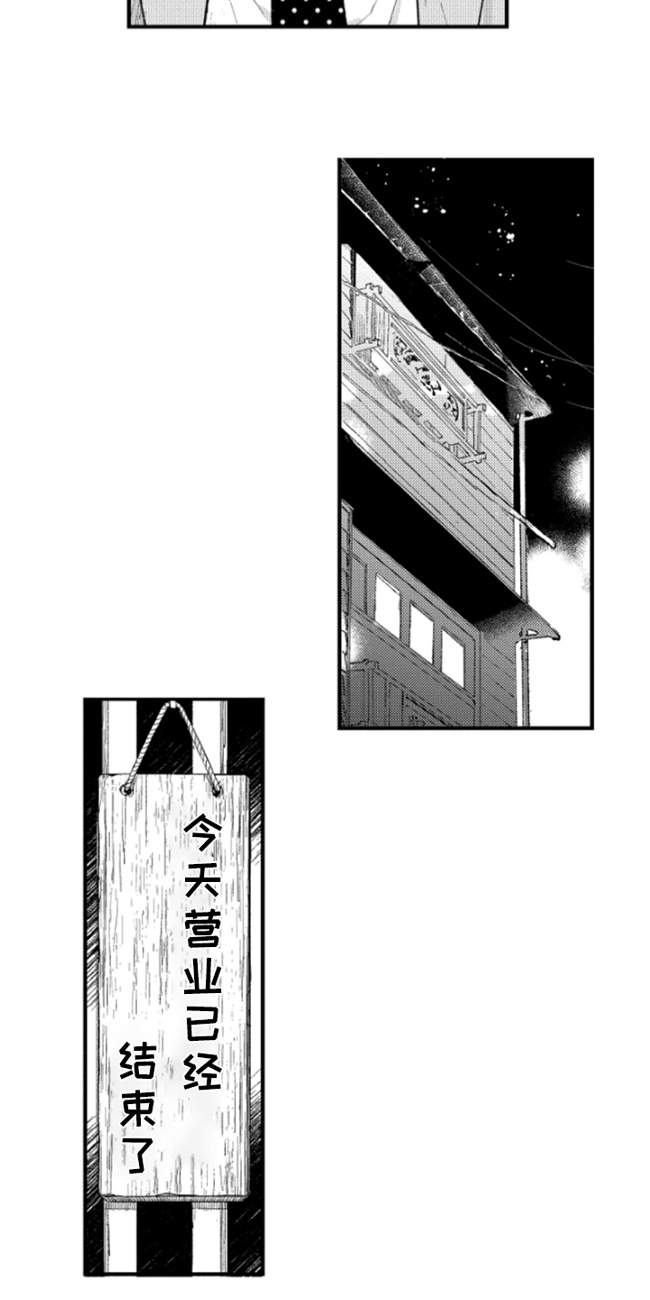 第10章：宣言12