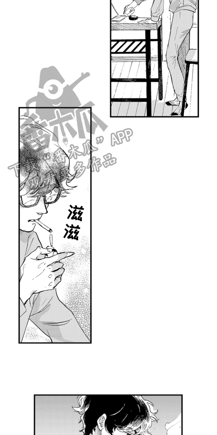 第12章：带回家8