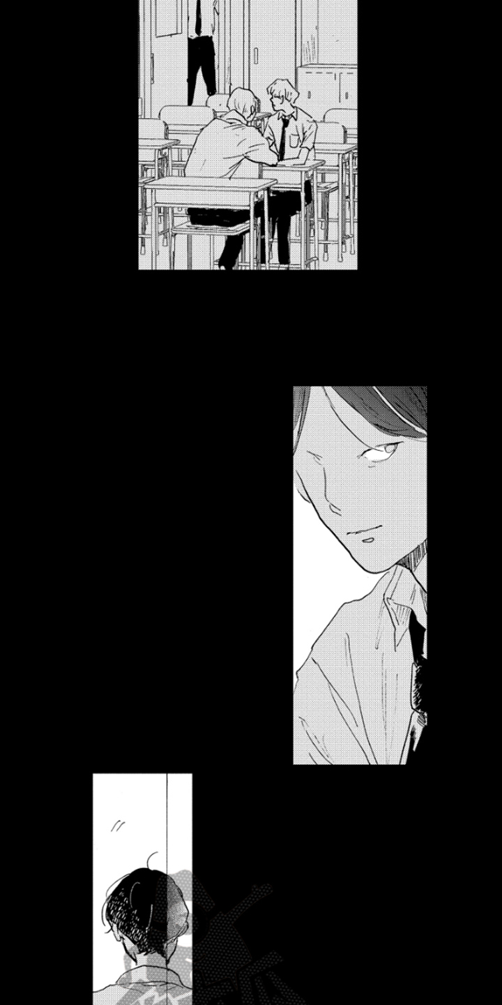 第17章：谎言8
