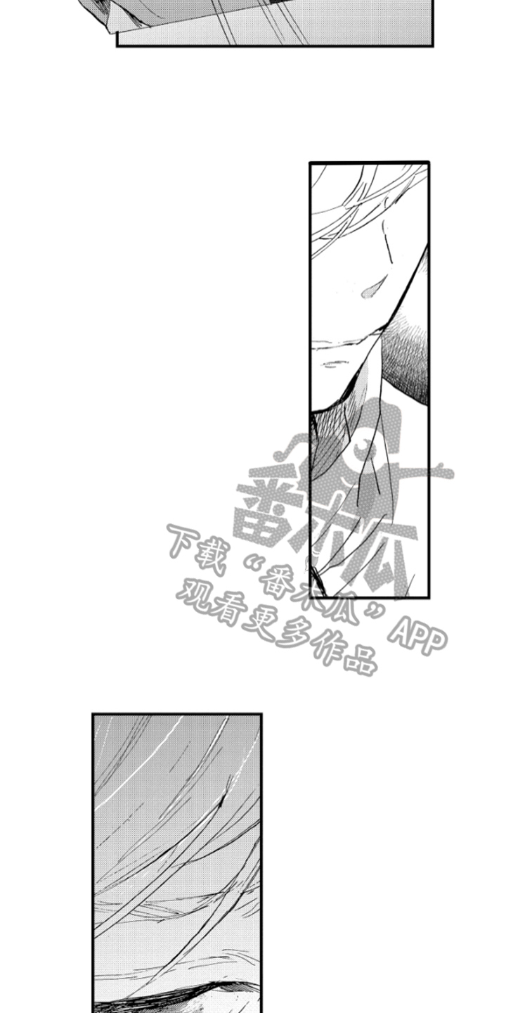第34章：无法忘记8