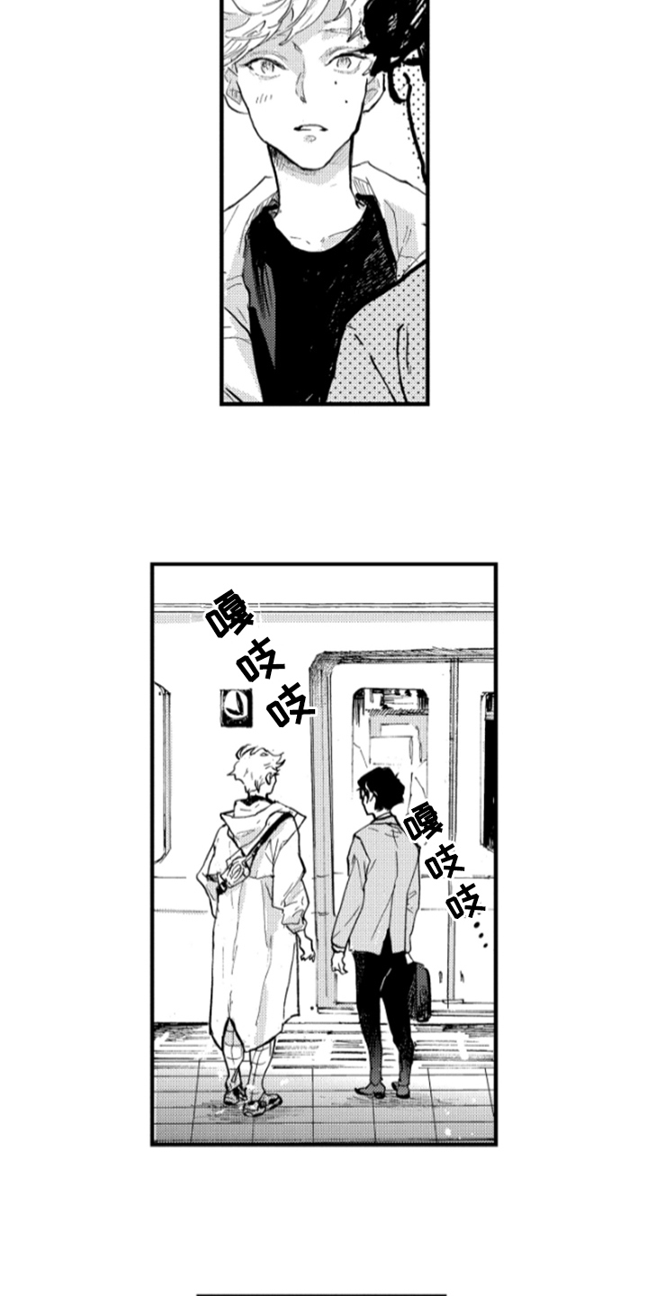 第10章：宣言6