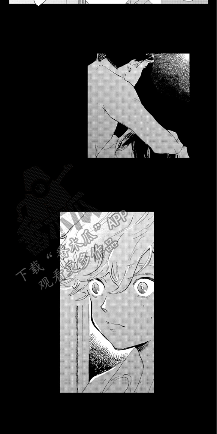 第32章：阴影5