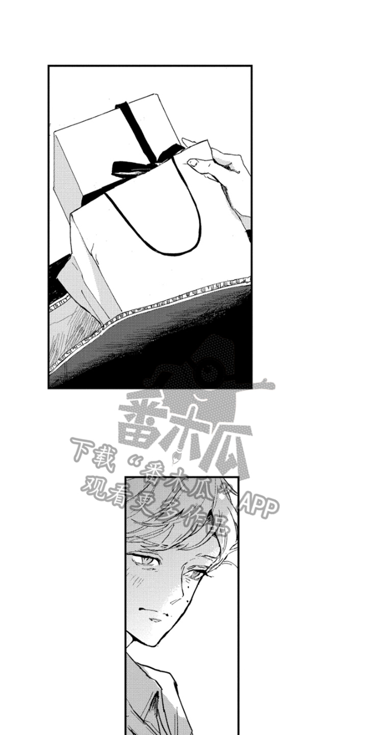 第35章：愤怒11