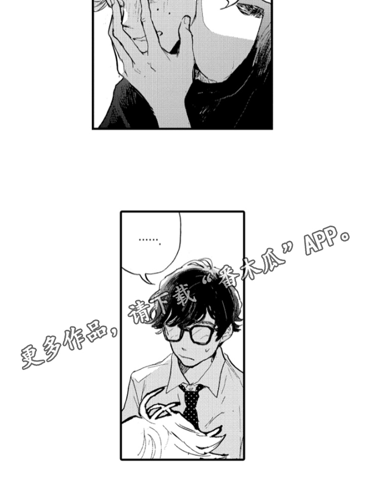 第8章：解释13