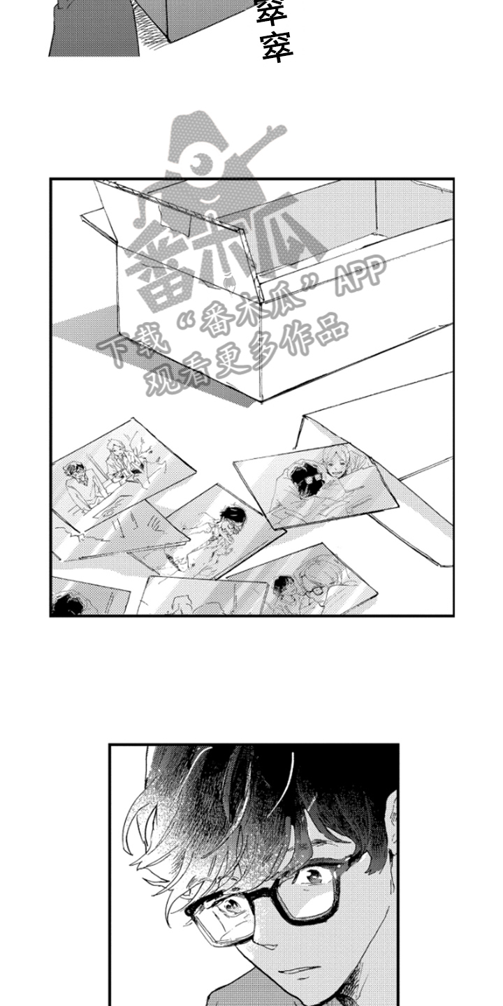 第30章：照片4