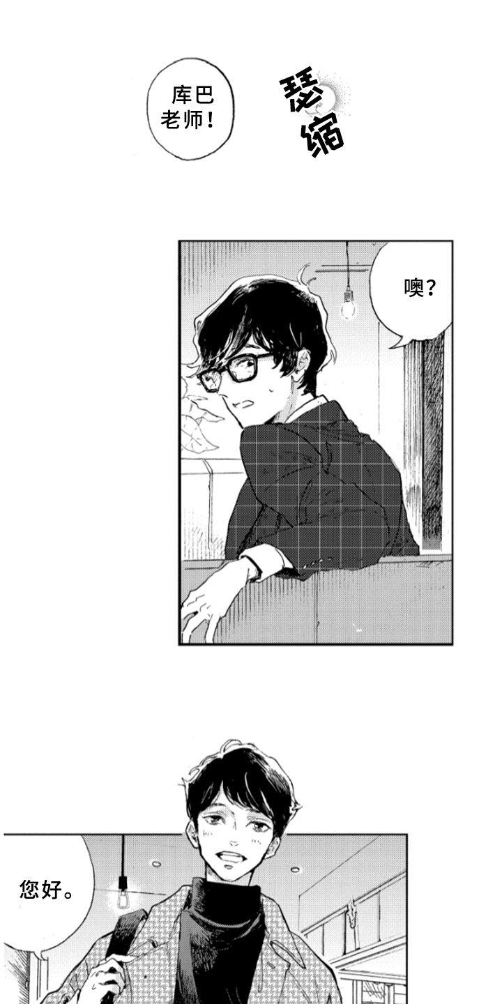 第21章：冲击5