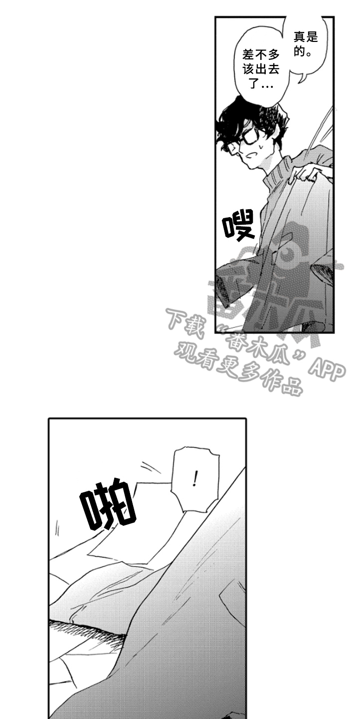 第30章：照片6