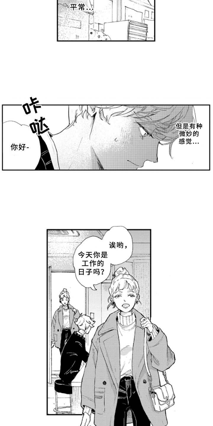 第20章：说明4