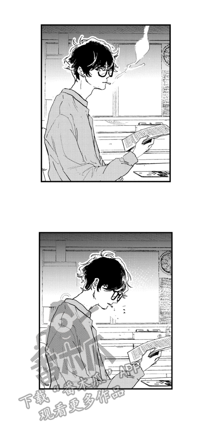 第13章：猜测10