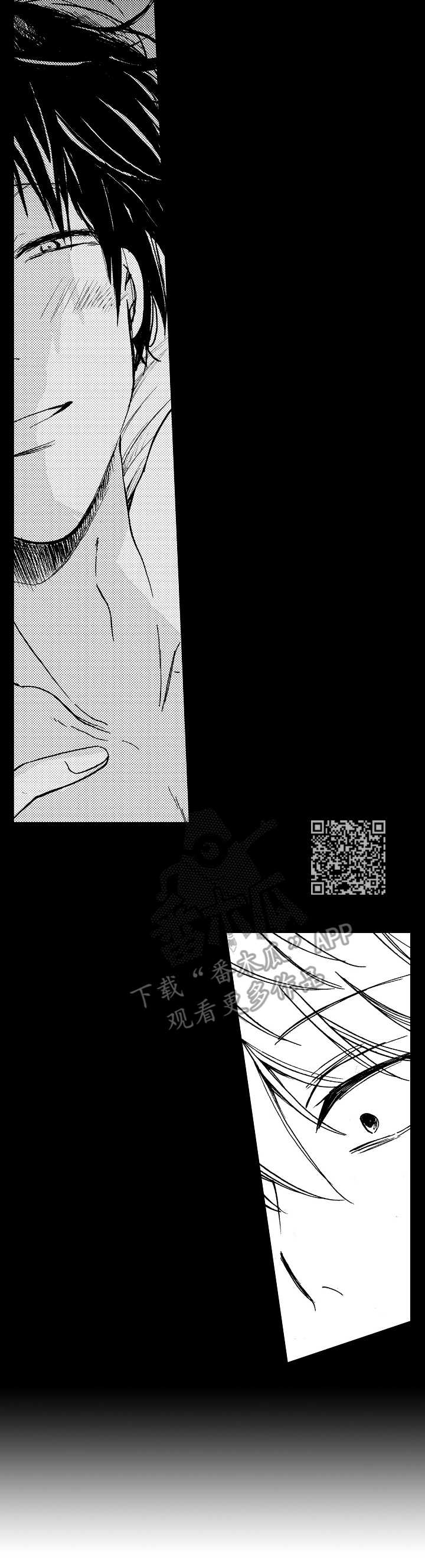第3章：变化5