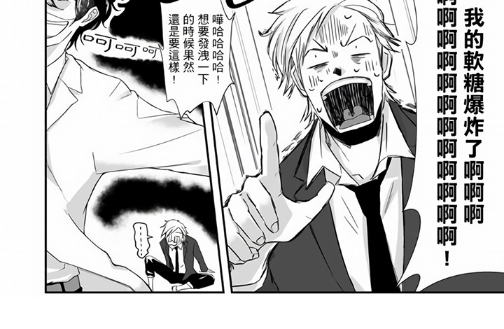 第1章：理科社5