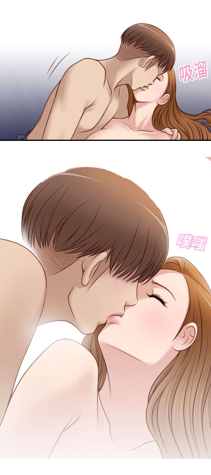 第33话18