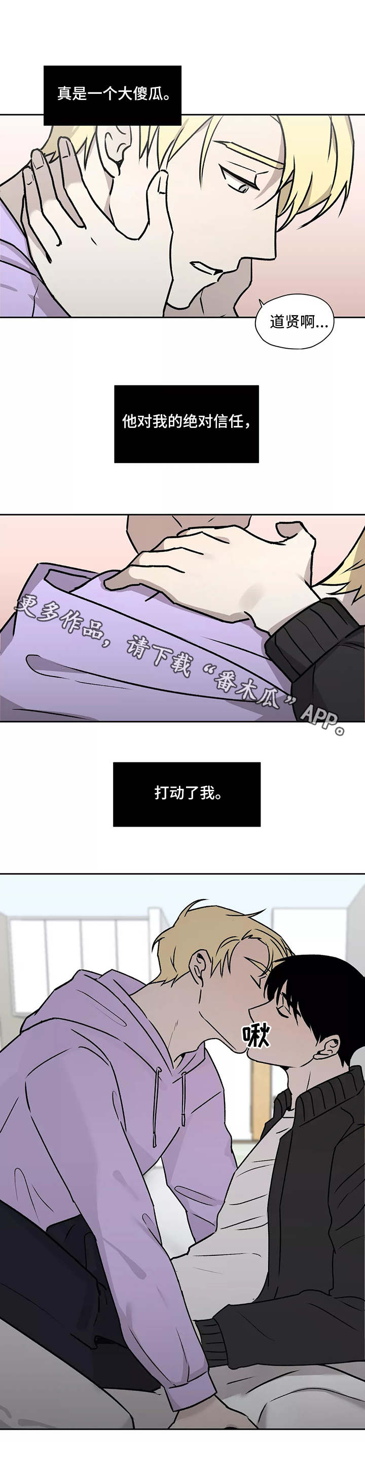 第15章：约定8