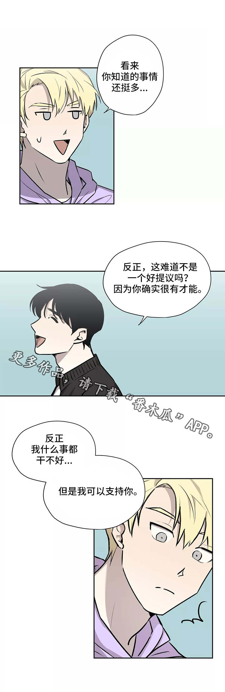 第15章：约定4